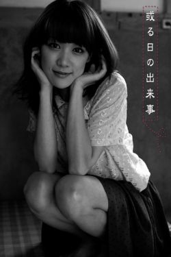 我的空姐女友在线观看视频